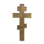 Kiot cross - 19th century