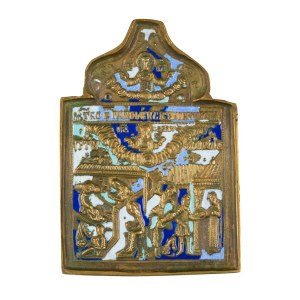Travel icon depicting the Beheading of Saint John the Baptist - 19th century