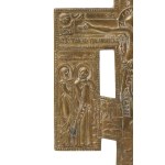 Kiot cross - 19th century