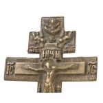 Kiot cross - 19th century