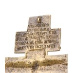 Kiot cross - 19th century