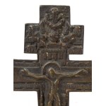 Kiot cross - 19th century