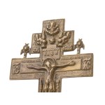 Kiot cross - 19th century