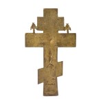 Kiot cross - 19th century