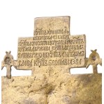 Kiot cross - 19th century