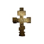 Pectoral cross depicting the Crucifixion - 19th century