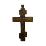 Pectoral cross depicting the Crucifixion - 19th century