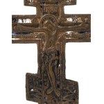 Kiot cross - 19th century