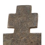 Kiot cross - 19th century