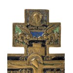 Kiot cross - 19th century