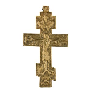Large pectoral cross depicting the Crucifixion - 19th century