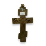 Large pectoral cross depicting the Crucifixion - 19th century