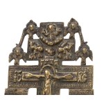 Kiot cross - 19th century