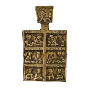 Travel icon depicting Archangels and Saints - 18th century