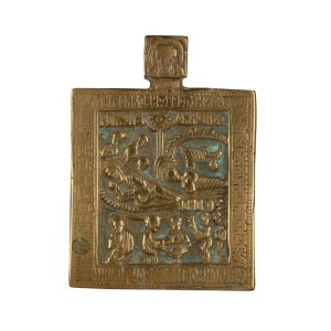 Pectoral icon depicting the Nativity - 19th century