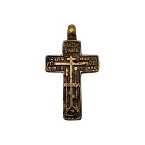 Pectoral cross - 19th century