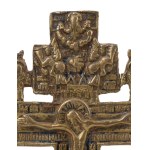 Pectoral cross depicting the Crucifixion - 19th century
