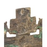 Pectoral cross depicting the Crucifixion - 19th century