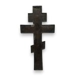 Kiot cross - 19th century