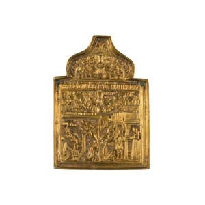 Travel icon depicting the Beheading of Saint John the Baptist - Early 20th century