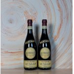 Italian wine - Amarone della Valpolicella, Bertani. Amarone dell...