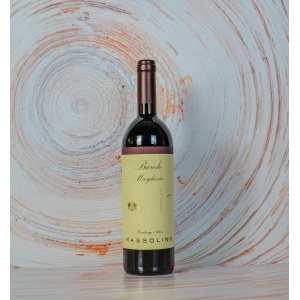 Italian wine - Barolo Massolino Margheria 2008. Barolo DOCG. WS...