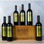 Italian wine - Chianti Classico Riserva Ducale Ruffino 1996 label...