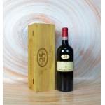 Italian wine - Sagrantino di Montefalco 25 Years 2004, Arnaldo Cap...