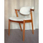 The iconic Model 42 chair, designed by Kai Kristiansen for Schou Andersens Møbelfabrik in the 1960s, Denmark