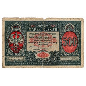 500 Polish marks, 1919, Directorate, series 632908