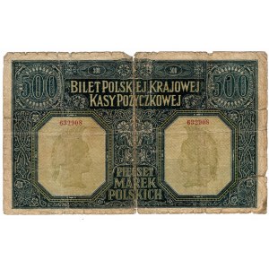 500 Polish marks, 1919, Directorate, series 632908