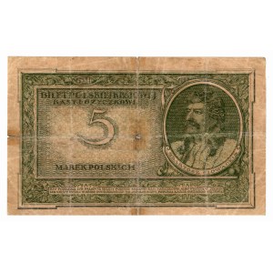 5 Polish marks, 1919, Series F 947742