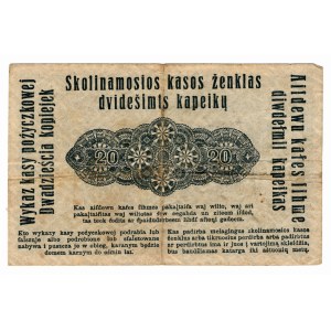 20 kopecks, 1916, Poznań