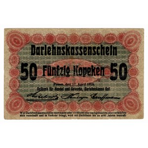 50 kopiejek 1916, Poznań