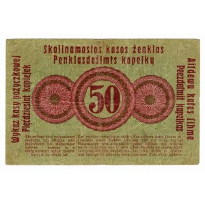 50 kopiejek 1916, Poznań