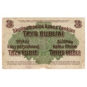 3 Ruble 1916, seria W 897717, Poznań