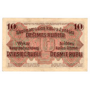 10 rubles, 1916, series F 377533, Poznań