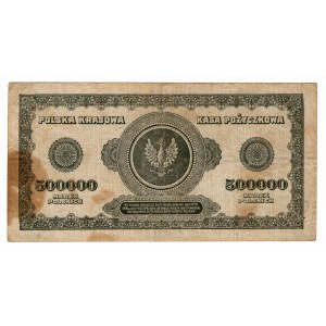 500,000 Polish marks, 1923, series AO 1504204