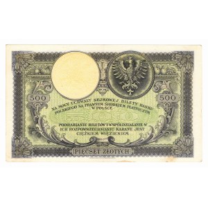 500 Złotych 1919, seria S.A. 3299777