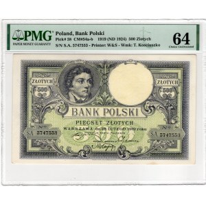 500 złoty del 1919, serie S.A. 5747553 - PMG 64