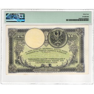 500 złoty del 1919, serie S.A. 5747553 - PMG 64