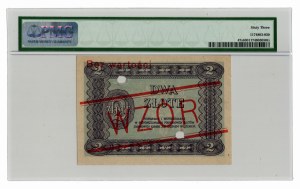 2 Złote 1925, WZÓR - PMG 63
