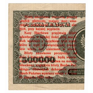 Single-use ticket, 1 grosz, 1924, series AD 637392*, right half