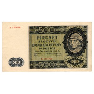 500 zlotych, 1940, Series B, 1164766