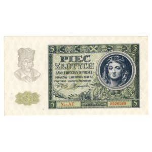 5 zlotych, 1941, AE series 2526569