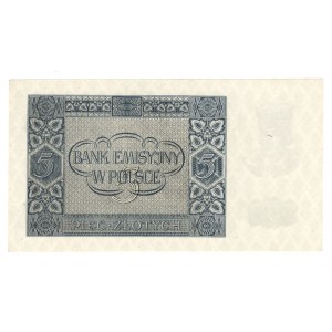 5 zlotych, 1941, AE series 2526569