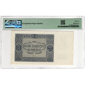 5 zlotych, 1941, series AE 8355598 - PMG 66 EPQ