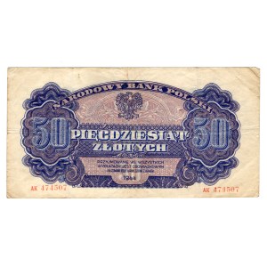 50 złotych, 1944, AK series 474507, AK - ...