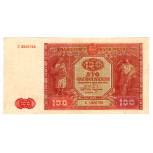 100 zlotych, 1946, Series C, 3926768
