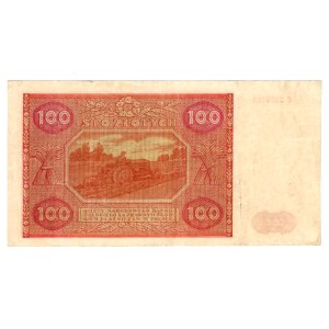 100 zlotych, 1946, Series C, 3926768